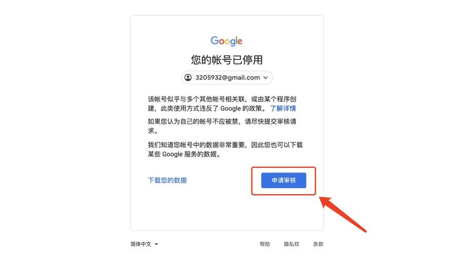 快速解决谷歌网站报错指南-图1 快速解决谷歌网站报错指南-图1