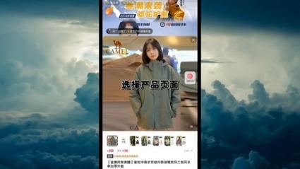 抖音24小时自助下单平台,秒速提升业务量-图3 抖音24小时自助下单平台,秒速提升业务量-图3