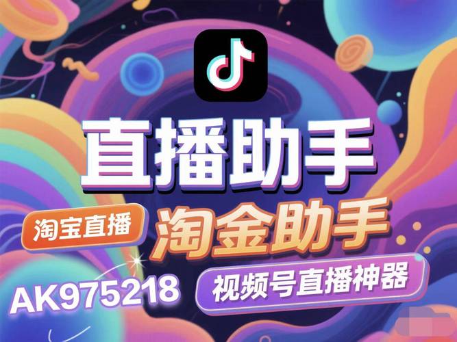 24小时抖音涨赞自助下单平台dy卡盟，价格优惠实惠-图2