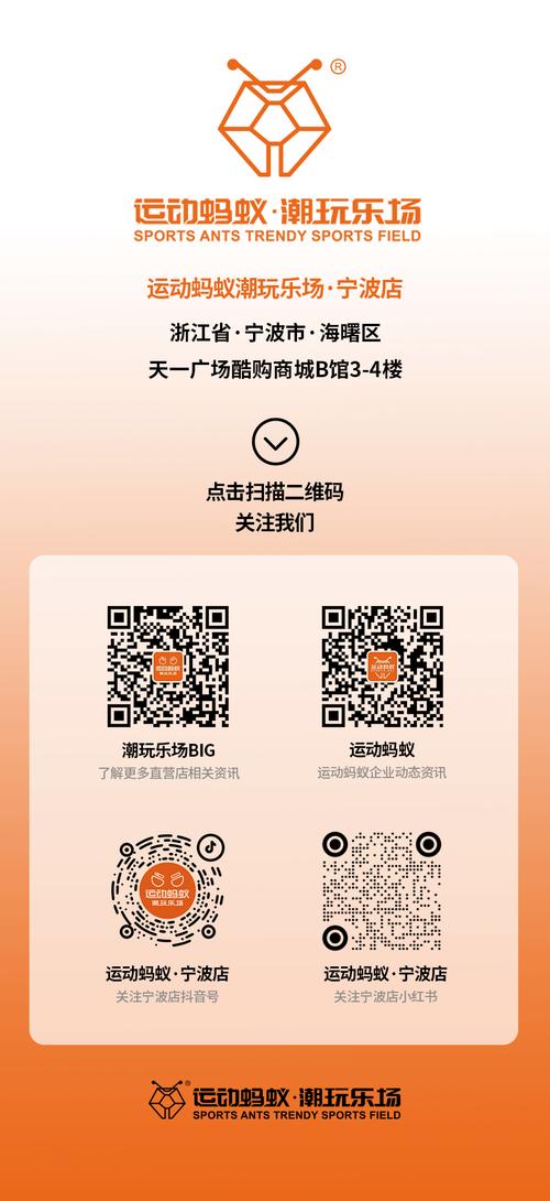 蚂蚁24小时抖音赞自助下单平台，秒到账服务便捷上线-图2