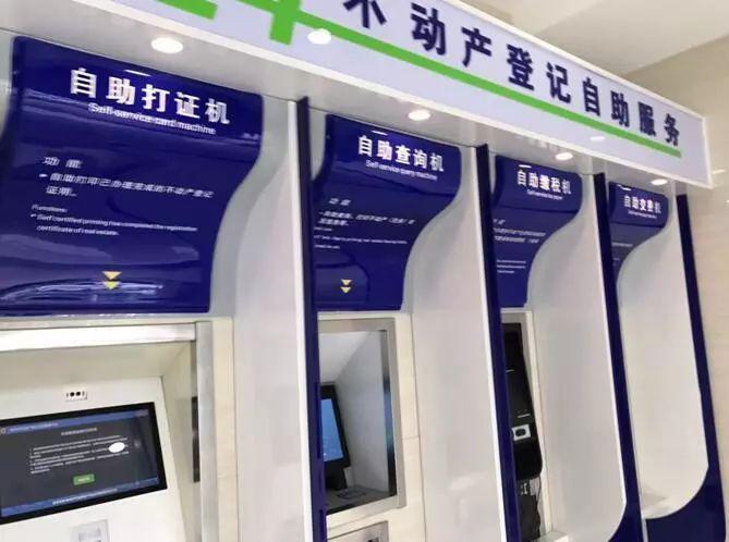 全天候自助下单DY微信业务，低价代刷平台推荐-图2