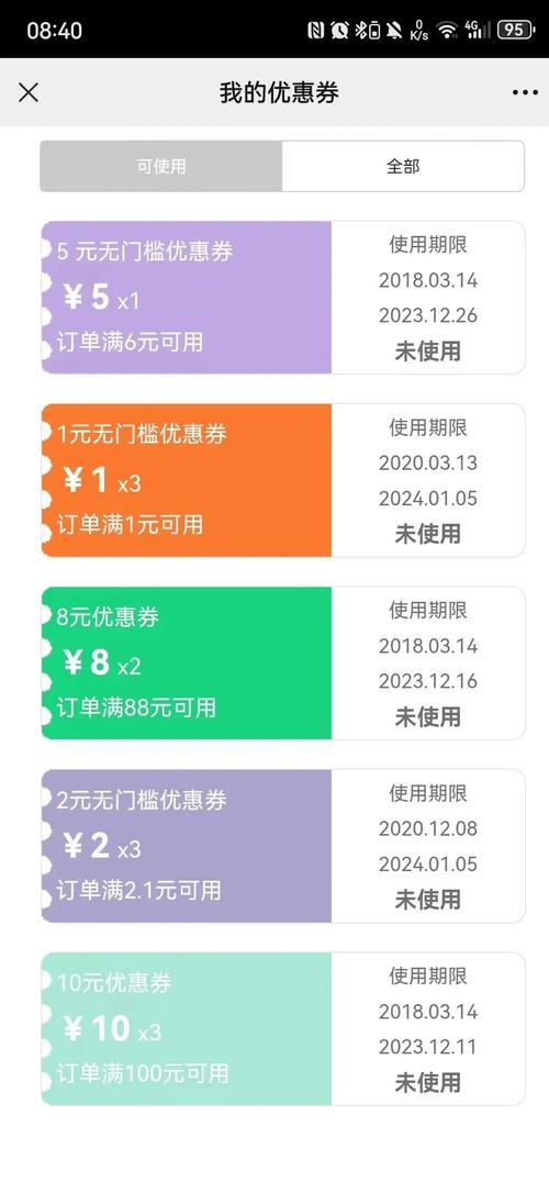 24小时秒涨网自助下单平台，业务一键直达-图2