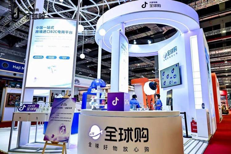 抖音24小时自助点赞服务平台，快速提升人气新选择-图3