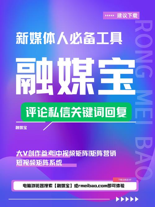 抖音24小时自助点赞服务平台，快速提升人气新选择-图2