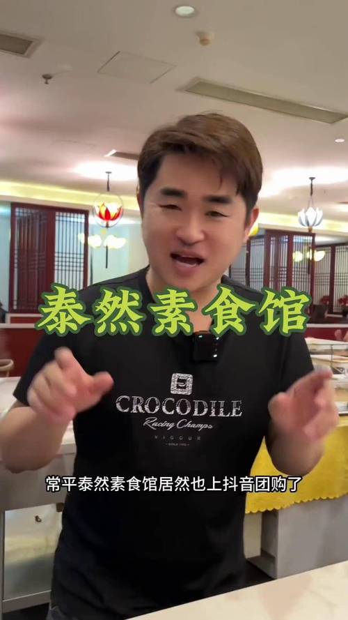 抖音24小时品牌自助下单平台开启-图3 抖音24小时品牌自助下单平台开启-图3