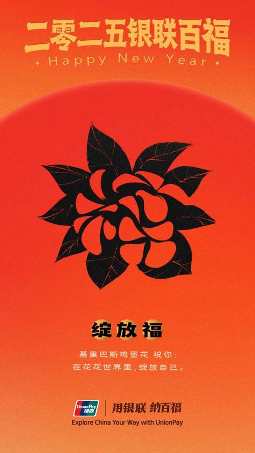 半夏24小时自助点赞下单平台助力业务增长-图2