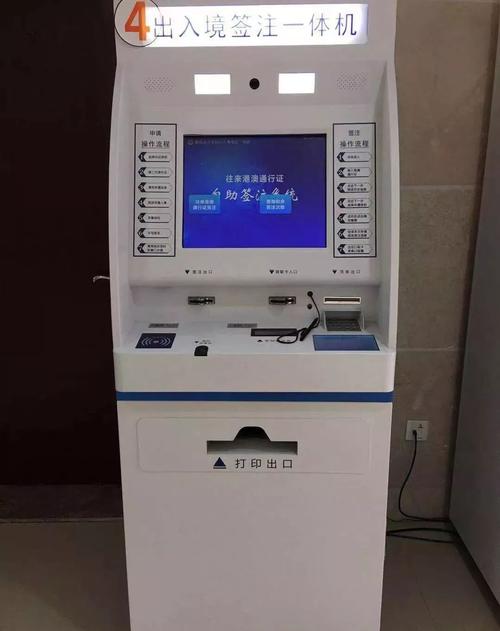 全网最低价，0.1元抢购24小时自助秒单平台1000赞服务-图2