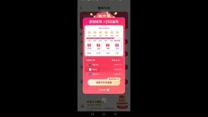 抖音一元涨赞，24小时自助下单赞赞平台揭秘-图1