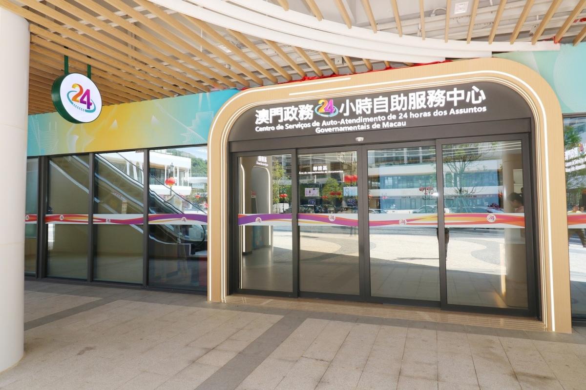 0.1元畅享一万空间！24小时自助下单软件平台-图1