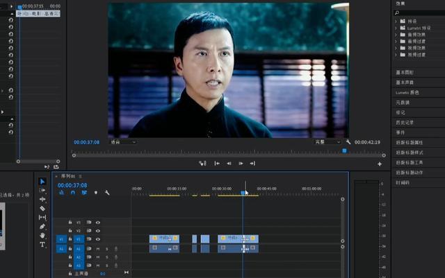 致哀视频剪辑攻略，专业步骤与情感表达技巧揭秘-图3