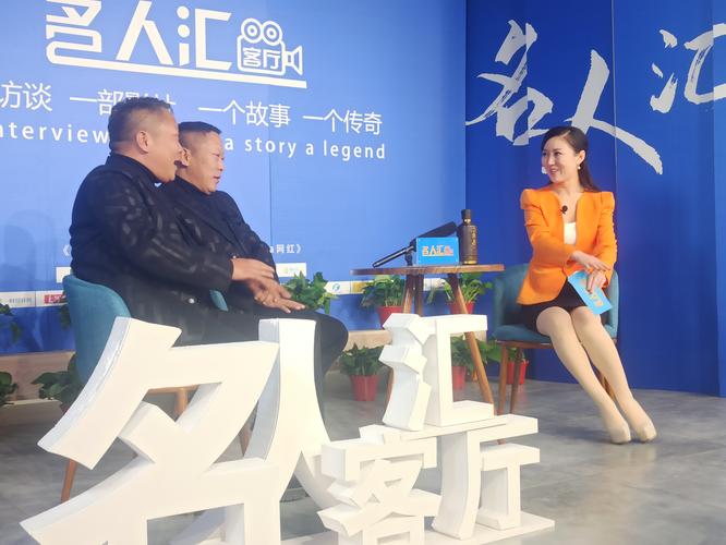 视频剪辑实战，访谈类视频剪辑技巧全解析-图3