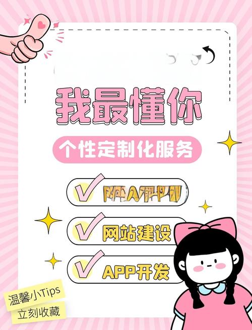 抖音代刷业务，1元获取300粉丝，免费下单网站支持微信支付-图2