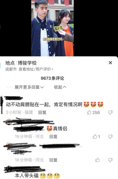 抖音业务代刷服务，20双击/50赞一键完成-图3