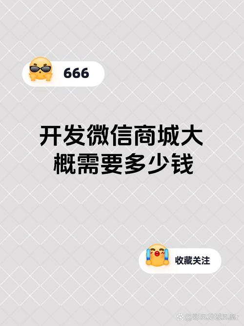 抖音点赞代刷服务,低价快速点赞,微信支付即享服务-图2 抖音点赞代刷服务,低价快速点赞,微信支付即享服务-图2