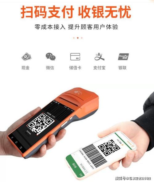 全天候免费微信支付代刷dy业务，24小时在线服务网站-图3