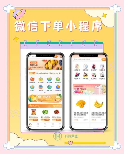 dy业务微信支付代刷平台,低价自助下单网站体验-图2 dy业务微信支付代刷平台,低价自助下单网站体验-图2