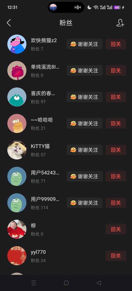 dy业务代刷网专业代刷平台自助下单,dy业务代刷低价1元100抖音死粉-图2