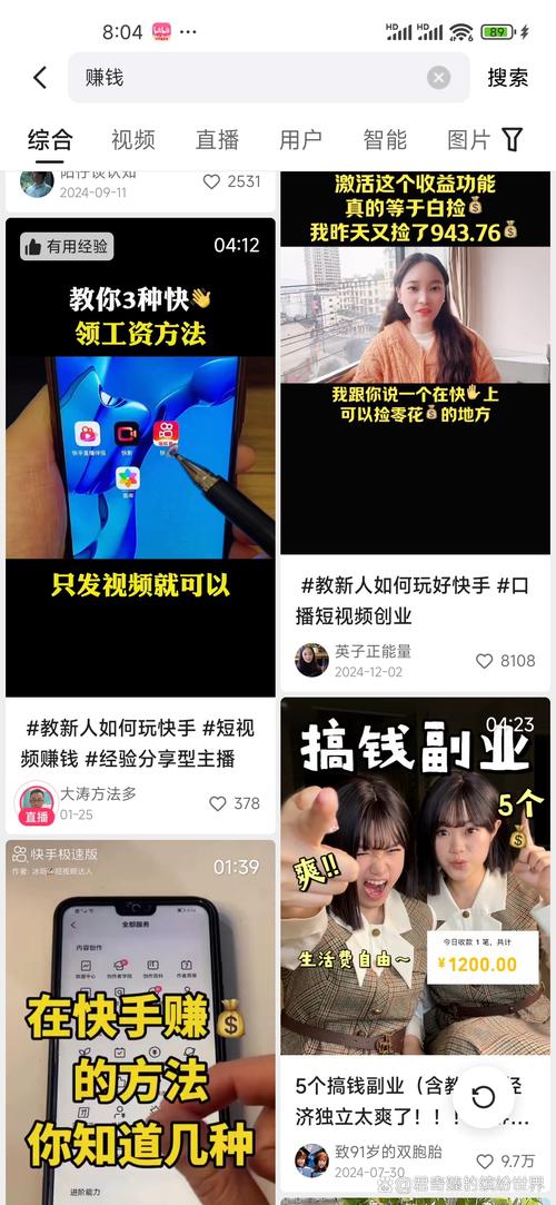 dy业务代刷网专业代刷平台自助下单,dy业务代刷低价1元100抖音死粉-图1