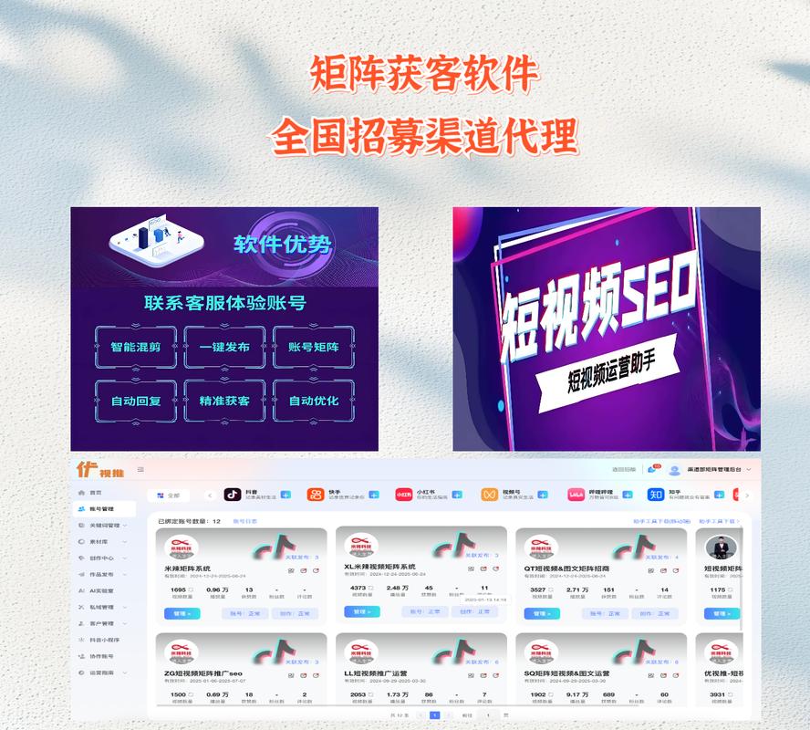 江西华英网,抖音业务低价自助下单平台-图1 江西华英网,抖音业务低价自助下单平台-图1