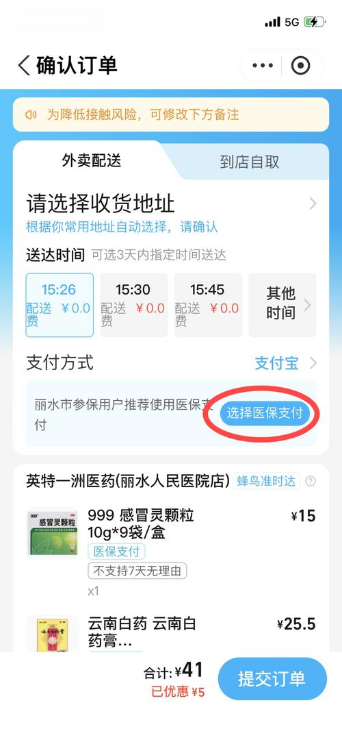 江西华英网,抖音业务低价自助下单平台-图2 江西华英网,抖音业务低价自助下单平台-图2