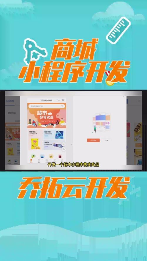 小兽平台，dy业务低价自助下单，众人业务网新选择-图2