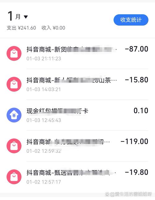 小兽平台，dy业务低价自助下单，众人业务网新选择-图3