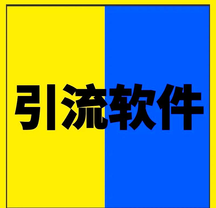 晨男，dy业务低价自助下单平台的崛起之路-图3