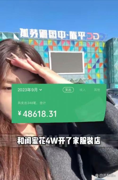 抖音真人业务自助下单平台，低价便捷服务体验-图2