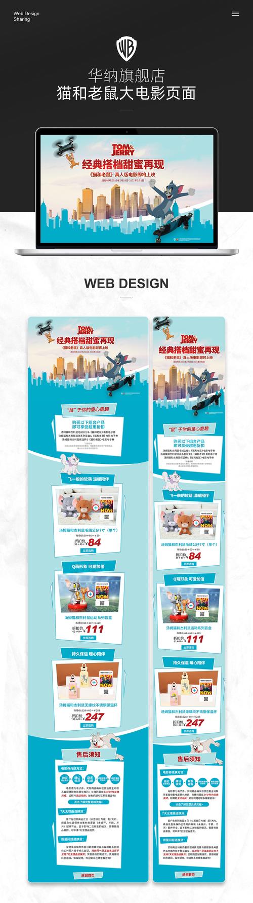 江西地区抖音业务自助下单平台，低价秒速服务网址-图1