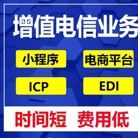 江西地区抖音业务自助下单平台，低价秒速服务网址-图3