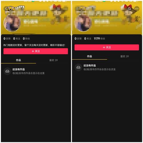 抖音涨赞自助下单平台,24小时低价服务网站-图3 抖音涨赞自助下单平台,24小时低价服务网站-图3