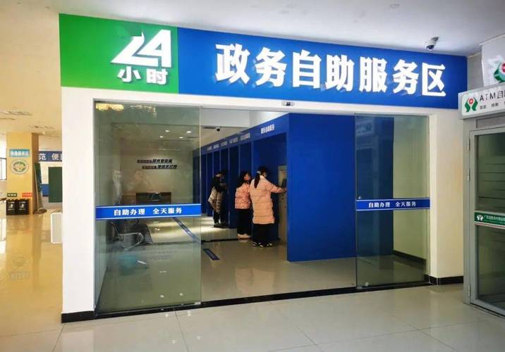 抖音免费业务平台优惠与快手自助网站超低时价特惠-图2