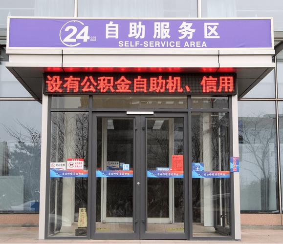 抖音免费业务平台优惠与快手自助网站超低时价特惠-图1