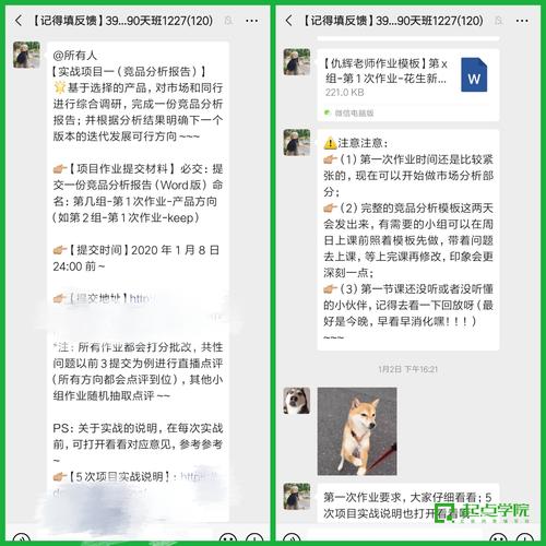 全网最低价!dy业务免费自助下单,秒涨网助力业务飞速增长-图1 全网最低价!dy业务免费自助下单,秒涨网助力业务飞速增长-图1
