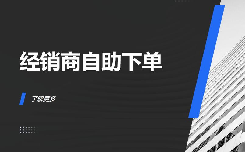 抖音播放量自助下单平台，24小时免费低价服务-图2