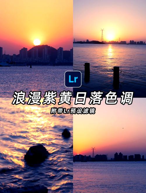 日落视频剪辑，创意内容与视觉效果的提升技巧-图1