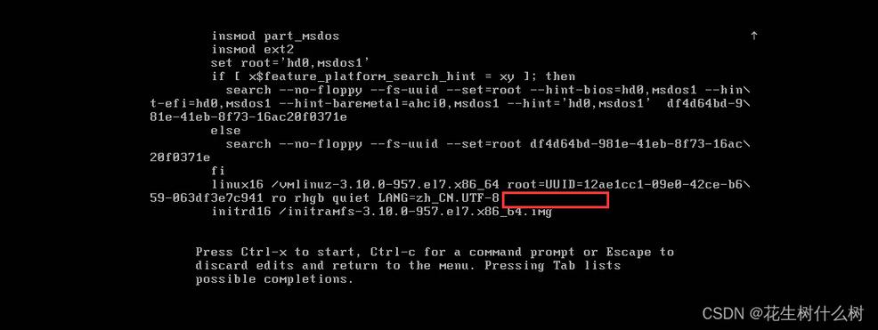 重置CentOS系统root密码的快速指南-图2 重置CentOS系统root密码的快速指南-图2
