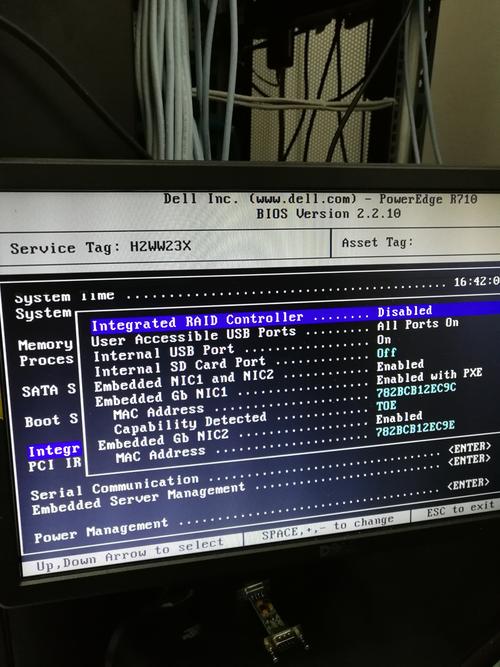 在CentOS系统中轻松配置新主机指南-图3 在CentOS系统中轻松配置新主机指南-图3