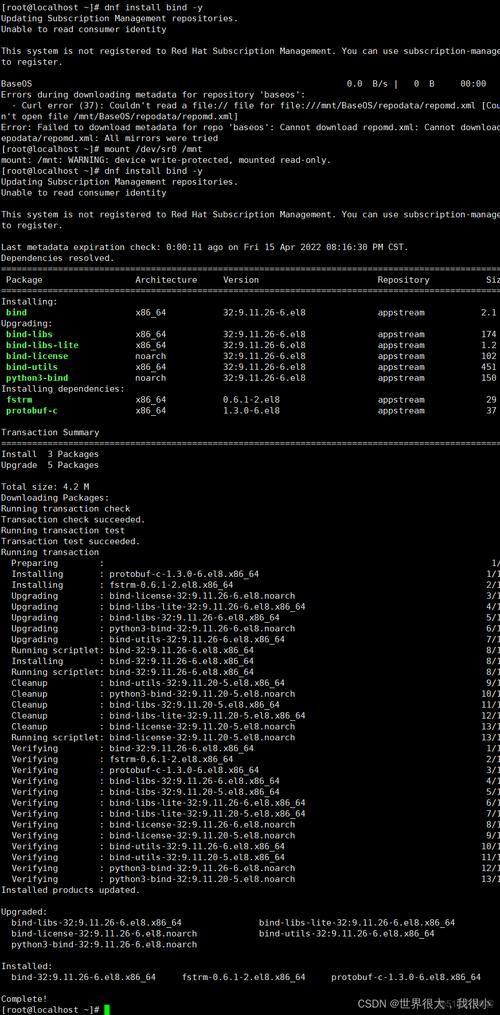 在CentOS上轻松部署Jekyll博客教程-图1