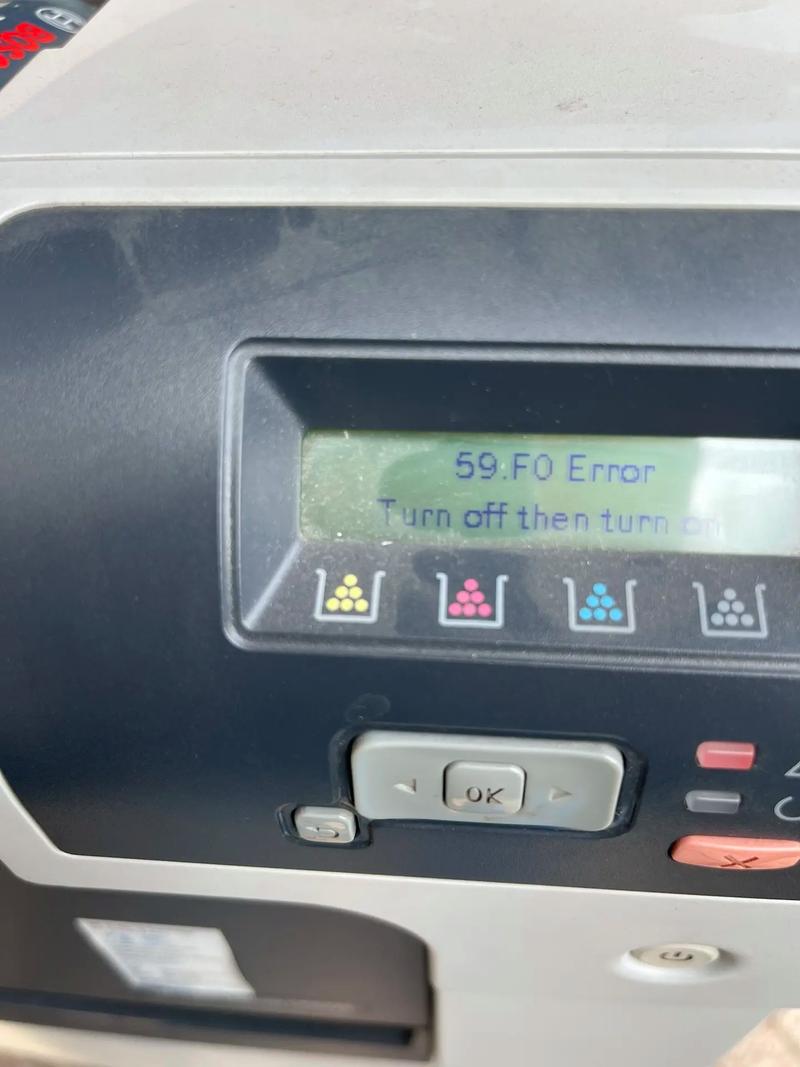 Shell脚本EOF错误解析与解决方法-图2