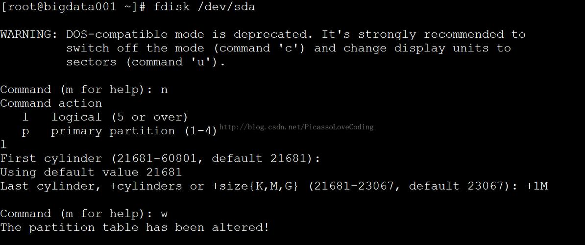 CentOS 6.8系统下DRBD安装与配置指南-图1