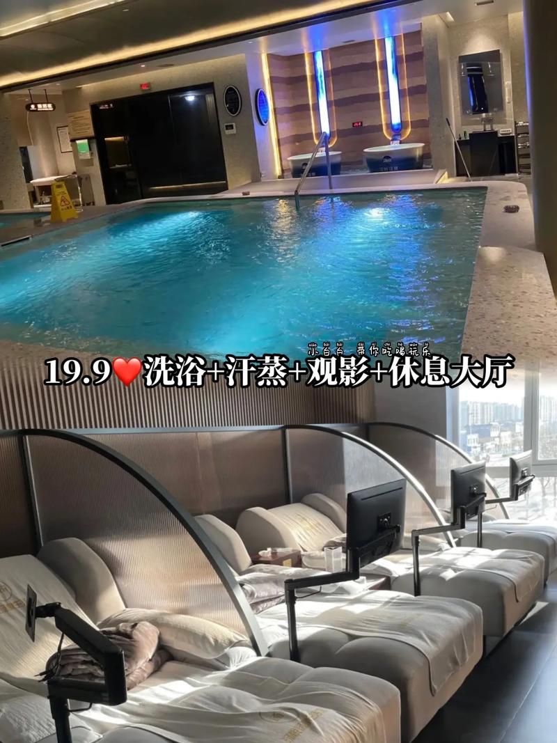 洗浴视频剪辑指南，轻松掌握剪辑步骤与技巧-图1