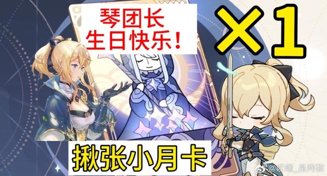 琴团长抽奖视频剪辑指南，步骤与技巧解析-图2