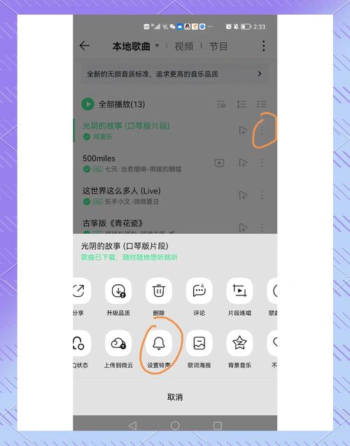 音乐视频画面不协调问题剪辑技巧解析-图2