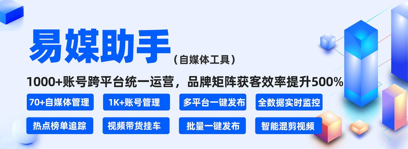 24小时低价狂欢，dy人气自助网站+快手点赞服务推荐-图3