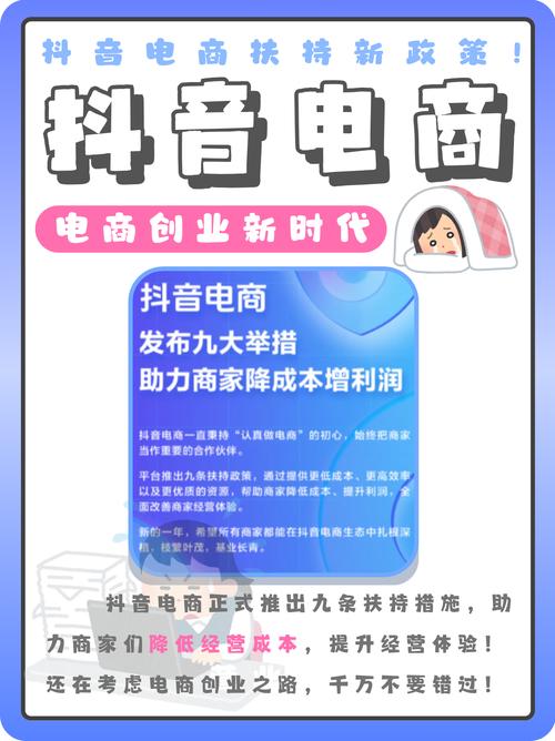 抖音代赞业务平台,助力内容创作者快速提升影响力-图3 抖音代赞业务平台,助力内容创作者快速提升影响力-图3