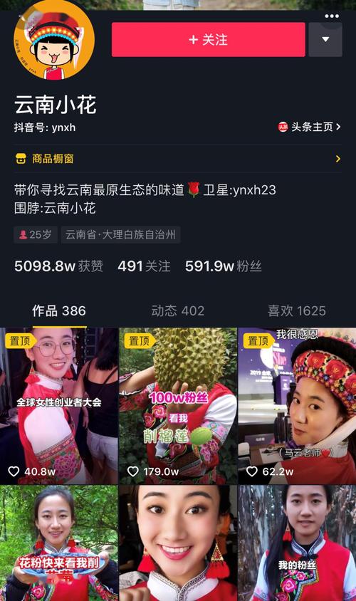 dy&快手24小时在线人气下单平台-图3