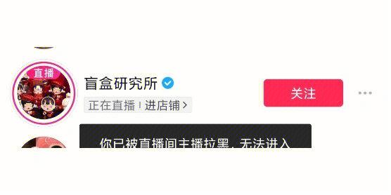直播平台自助网址优惠汇总，dy与快手直播资源推荐-图3