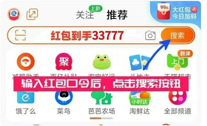 快手播放量下单平台，24小时低价服务推荐-图1