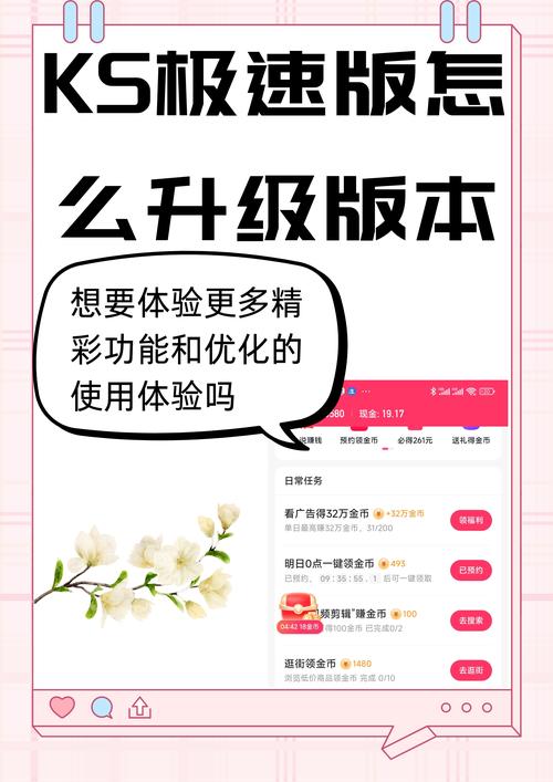 全网流量助手,抖音快手点赞下单,24小时服务,价格优惠-图1 全网流量助手,抖音快手点赞下单,24小时服务,价格优惠-图1